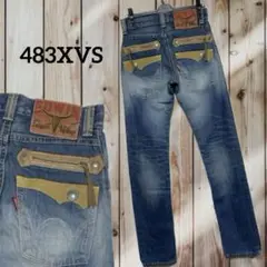 EDWIN 483XVS exclsive vintage デニム　【26】
