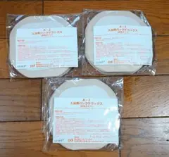 Item thumbnail for item bf595854-c964-4ab5-9798-a6e66fb3f5d5