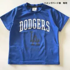 ドジャース　Tシャツ 140㎝　ドジャースブルー