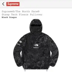 Item thumbnail for item 5b6e42e3-05cc-4190-a601-1a61f8867b42