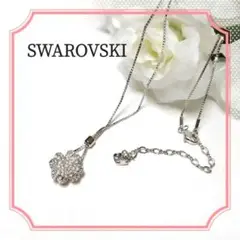 SWAROVSKI スワロフスキー 四つ葉のクローバー デザイン ネックレス