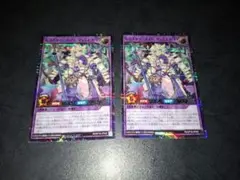 ラッシュデュエル　エクスキューティーリュミエルF