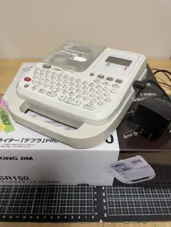 【キングジム】SR150 ラベルライター「テプラ」Pro【KING JIM】