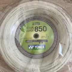 YONEX ヨネックス テニスガット