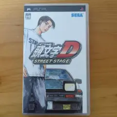 Item thumbnail for item 09aebafd-edca-448c-874b-710560418863