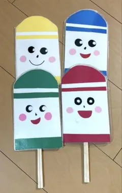 ペープサート くれよん