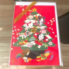 【未開封】クリスマス お正月用 和風 グリーティングカード 絵葉書