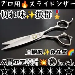 Item thumbnail for item 758b1d5d-4ce1-421d-810c-a168ea63ff0f