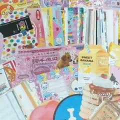 【平成レトロ】大量 バラメモ 150枚以上 ①