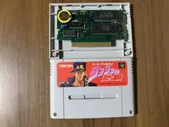 ジョジョの奇妙な冒険　スーパーファミコン　新品電池交換　メンテナンス済み