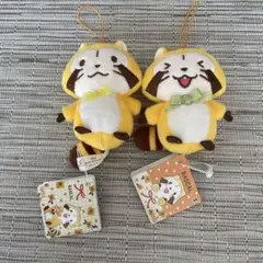 ラスカル ぬいぐるみストラップ 2個セット