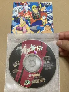 PCエンジン スーパーCD-ROM 風雲カブキ伝