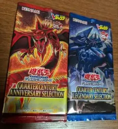 遊戯王 新品未開封パック オシリス オベリスク 25th Vジャンプ　クオシク