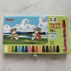 Item thumbnail for item fdcd8a03-3205-4cb5-a773-f9c4a48735f3