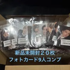新品未開封　Go in Blind (月狼) 通常盤20枚
