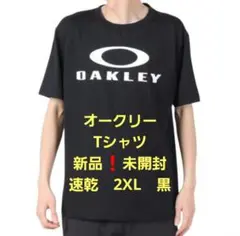OAKLEY　オークリー　Tシャツ　黒　3L（XXL）速乾　新品❗未開封