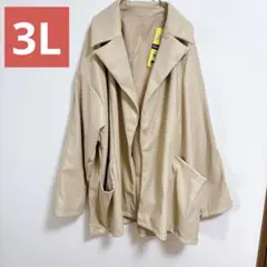 Item thumbnail for item ae50773e-a3f4-46d5-9600-219c2e58dd3c