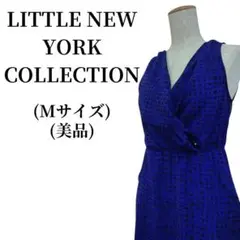 LITTLE NEW YORK COLLECTION ワンピース 匿名配送