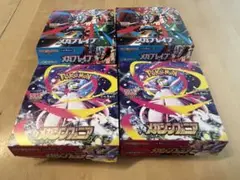 メガブレイブ メガシンフォニア 空箱 4点セット