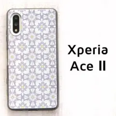 Xperia Ace Ⅱ グレー タイル カバー