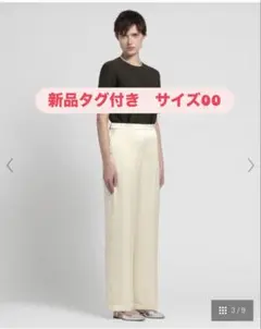 新品未使用　Theory セオリー　パンツ