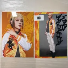 舞台WIND BREAKER 佐狐浩太