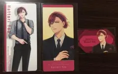 ドラマト 服部耀 しおり カード 特典
