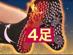 Item thumbnail for item 07b21df1-4a4f-42c3-9fca-7ef26f0d2699