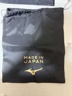 ミズノサッカースパイク袋