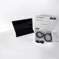JAPANNEXT 10.1" Portable Monitor
