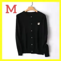 新品 メゾンキツネ MaisonKitsune カーディガン Mサイズ ブラック
