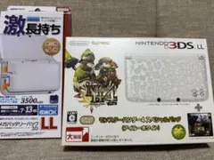 Nintendo 3DS LL モンスターハンター4 スペシャルパック