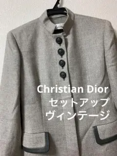 美品 クリスチャンディオール スカート スーツ セットアップ ジャケット