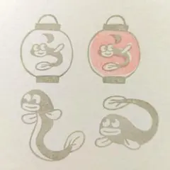 H54■うなぎセット(提灯) 消しゴムはんこ