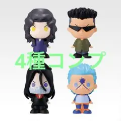 Item thumbnail for item 8cb13e52-b388-486b-b5d7-0eb1e2ad1539