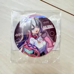 Item thumbnail for item 0322eedf-a468-4ca5-88ec-f9b1b3983180