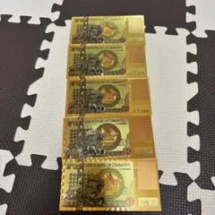 ジンバブエドル・旧紙幣 10億ドル連番2枚セット 楽天市場】1億 ジンバブエ紙幣 1枚 流通紙幣 Zimbabwe dollar