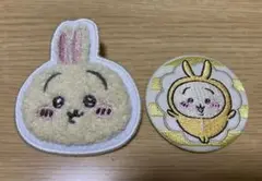 ちいかわ 刺繍缶バッジ サガラバッジ うさぎ
