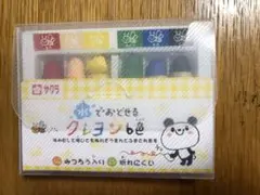 Item thumbnail for item a697e757-df22-4e3c-adc2-b13034debb69