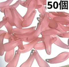 チャーム　B-101