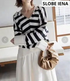 極美品♦︎SLOBE IENAブークレースキッパーニット¥9,900 黒白ボーダー