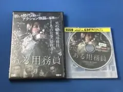 m29244961710_1.jpg?1743767886