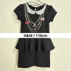 【H&M】ネックレスプリントおしゃれワンピースブラック110