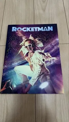 Item thumbnail for item 0ea4fa33-4d4f-4093-91e4-37a904eaa420