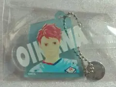ハイキュー　及川徹　アクリルキーホルダー　サンファン