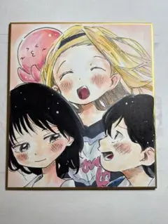 手描きイラスト　コピック　色紙　タコピー