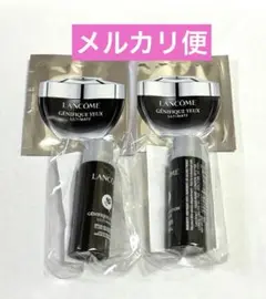 ランコム ジェニフィック アルティメ 化粧水・アイクリーム サンプル