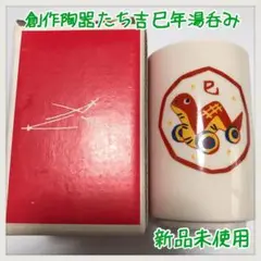 Item thumbnail for item 9693afe5-d540-4792-84fc-9542f43b8511