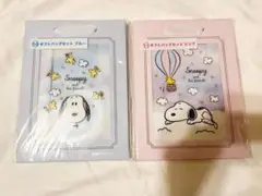 スヌーピー ギフトバッグセット サンリオ 当たりくじ