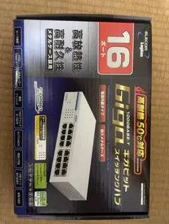 ELECOM Giga スイッチングハブ 16ポート